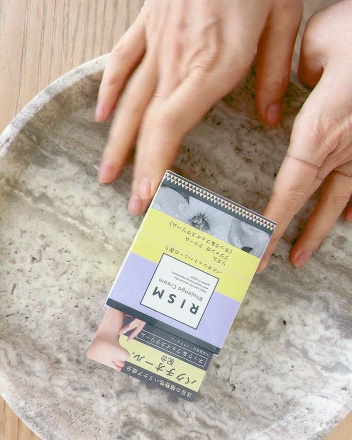 ブジャンガ クリーム/RISM/フェイスクリームを使ったクチコミ(3枚目)