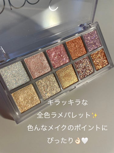 ベターザンパレット 00 ライト&グリッターガーデン(LIGHT & GLITTER GARDEN)/rom&nd/アイシャドウパレットを使ったクチコミ（1枚目）