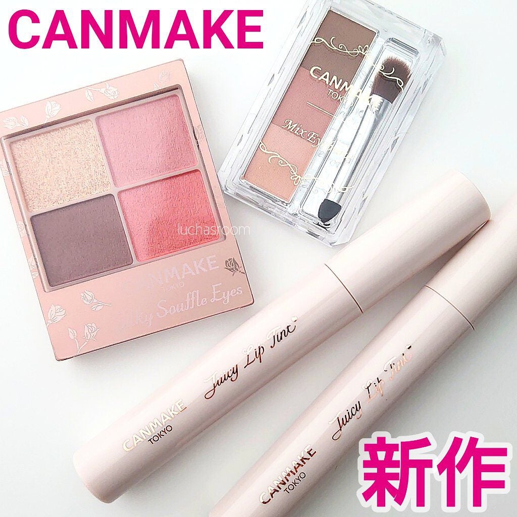 ミックスアイブロウ/キャンメイク/パウダーアイブロウを使ったクチコミ(1枚目)