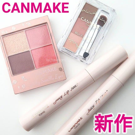 ミックスアイブロウ/キャンメイク/パウダーアイブロウを使ったクチコミ(1枚目)