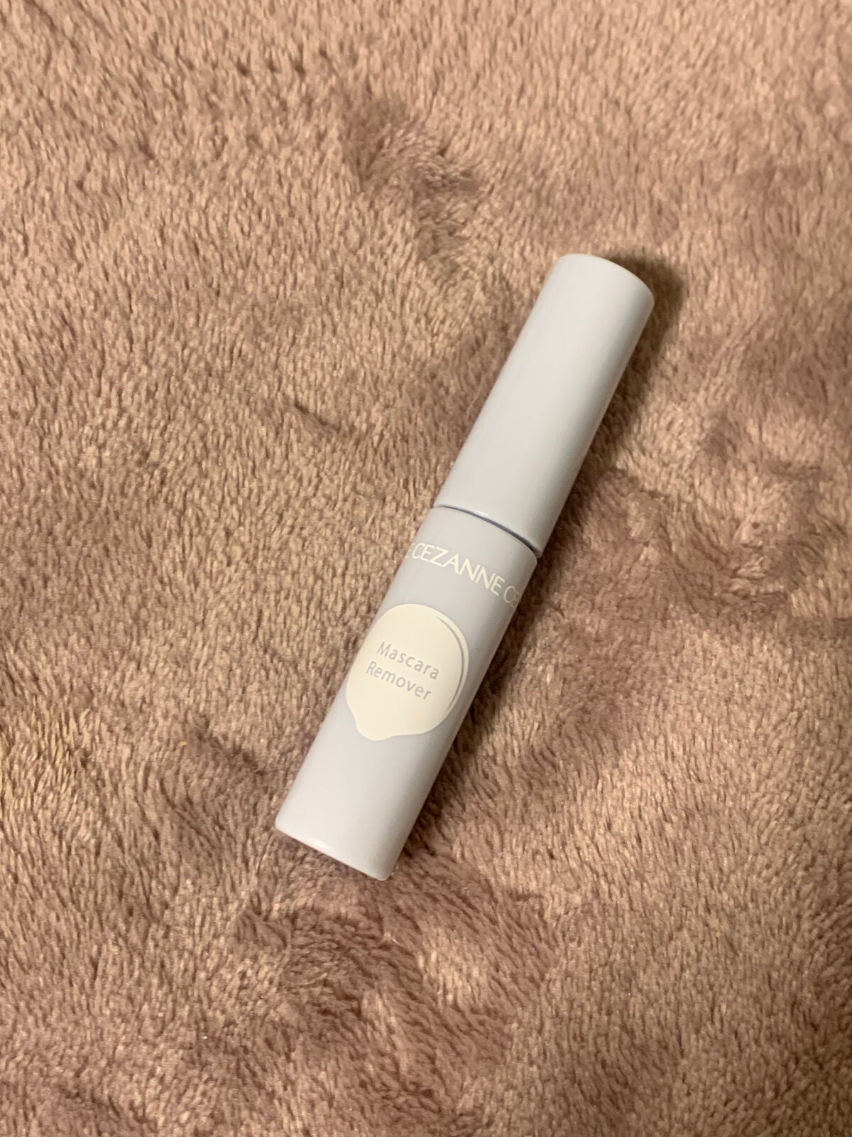 マスカラリムーバー/CEZANNE/ポイントメイクリムーバーを使ったクチコミ(1枚目)