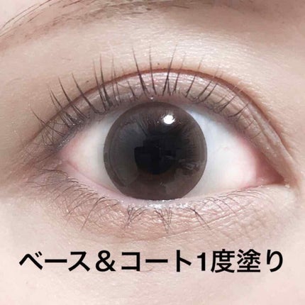 ピメル パーフェクトラッシュベース&コート/pdc/マスカラ下地を使ったクチコミ(3枚目)