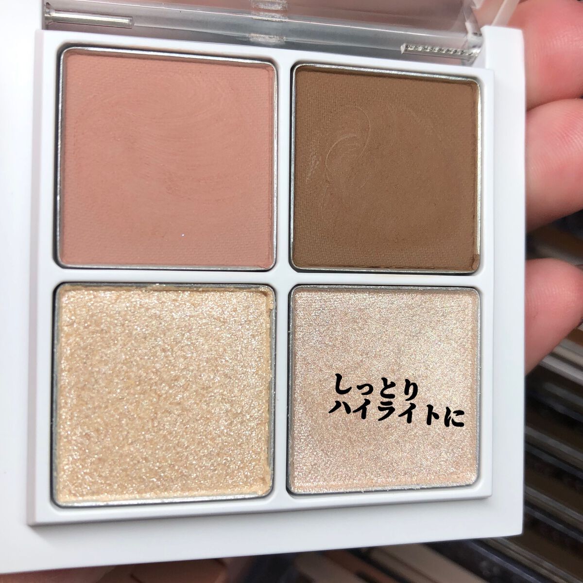 THE アイパレR/b idol/アイシャドウパレットを使ったクチコミ(2枚目)