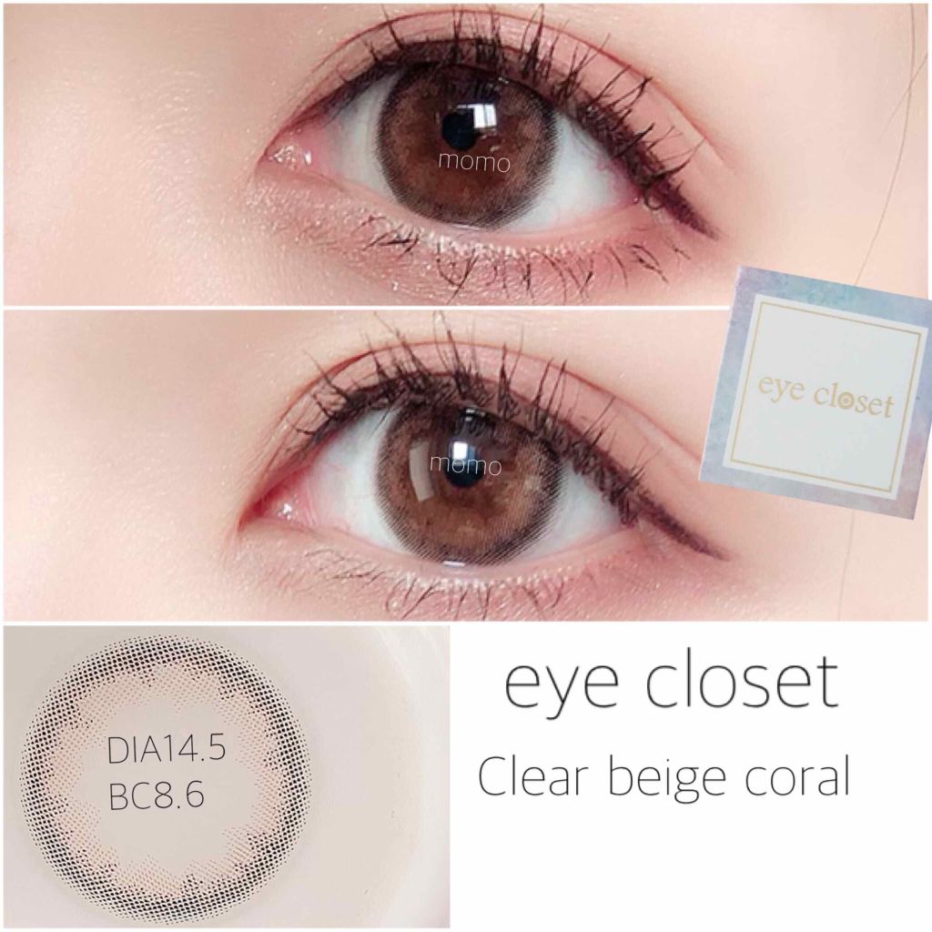 eye closet 1DAY/EYE CLOSET/ワンデー（１DAY）カラコンを使ったクチコミ（1枚目）