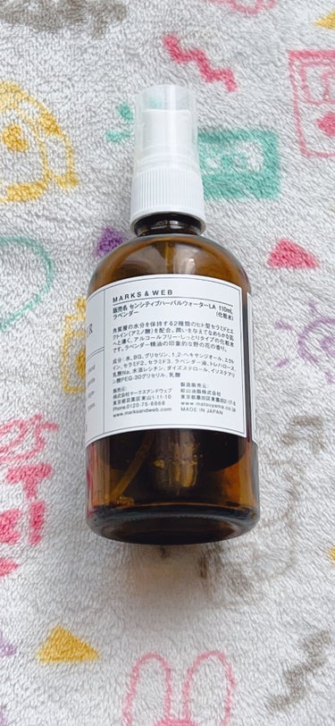 センシティブハーバルウォーター ラベンダー 110mL/MARKS&WEB/ミスト状化粧水を使ったクチコミ（2枚目）