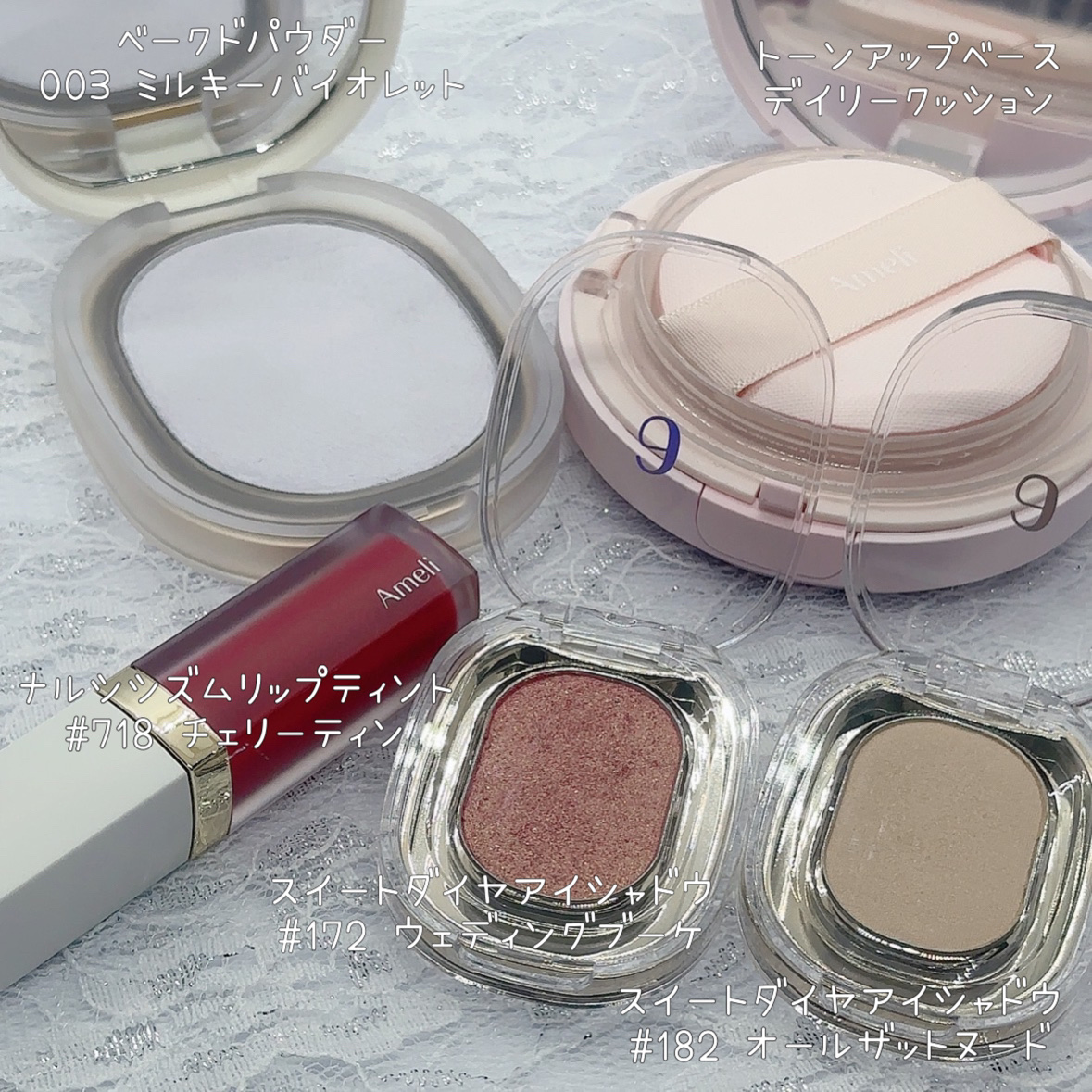 ナルシシズムリップティント #718 チェリーティン/Ameli/リップティントを使ったクチコミ（2枚目）