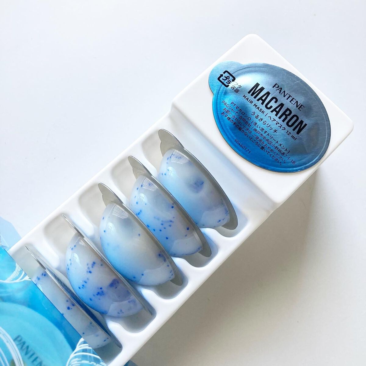 パンテーンマカロン ヘアマスク うるさらリッチ <洗い流すトリートメント>/パンテーン/ヘアマスク・ヘアパックを使ったクチコミ(2枚目)