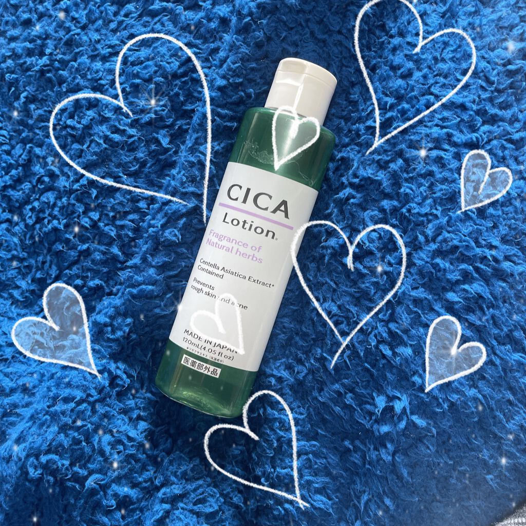 CICA ローション/DAISO/化粧水を使ったクチコミ(1枚目)