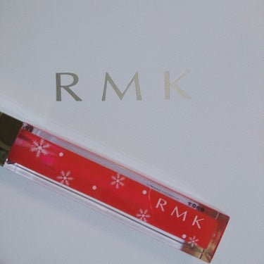 RMK グロス 04 ｢数量限定｣ ✨2018.12.07 発売✨

⚠️税込2700円でした!!!⚠️



今日発売のグロスを買ってきました!!!😘✨


もーこれは発売されるって知った瞬間から
買