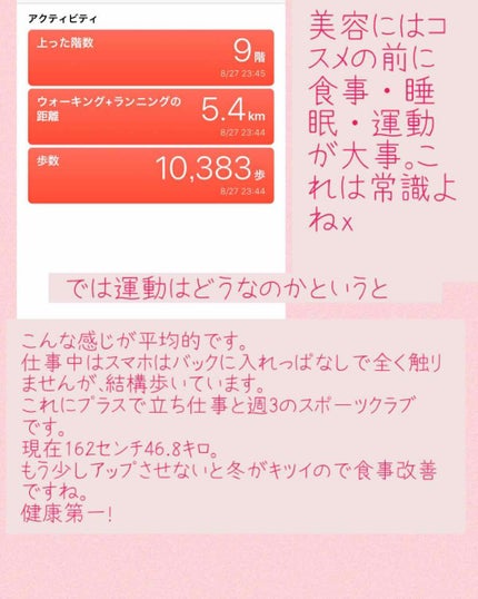 ベビーフェイス フォーム/SMOOTH E/洗顔フォームを使ったクチコミ(3枚目)