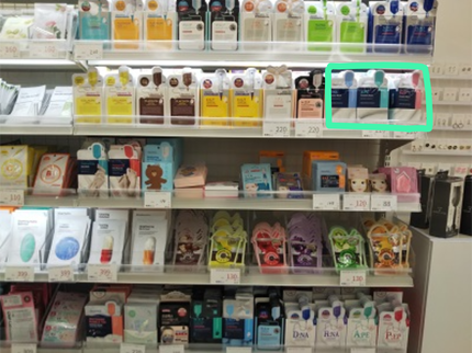 ハトムギ美容マスク/イヴ/シートマスク・パックを使ったクチコミ(1枚目)