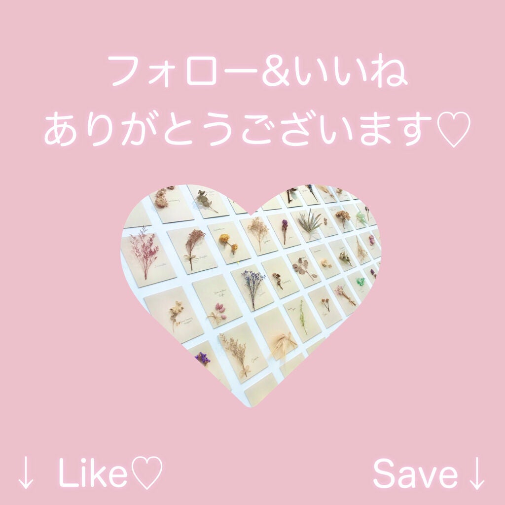 マニフィカトゥールレーブル/クレ・ド・ポー ボーテ/リップバームを使ったクチコミ(4枚目)