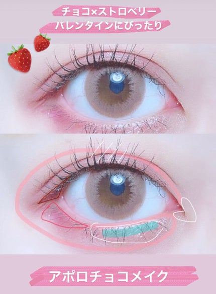 プレイカラーアイパレット ローズボム/ETUDE/アイシャドウパレットを使ったクチコミ(1枚目)