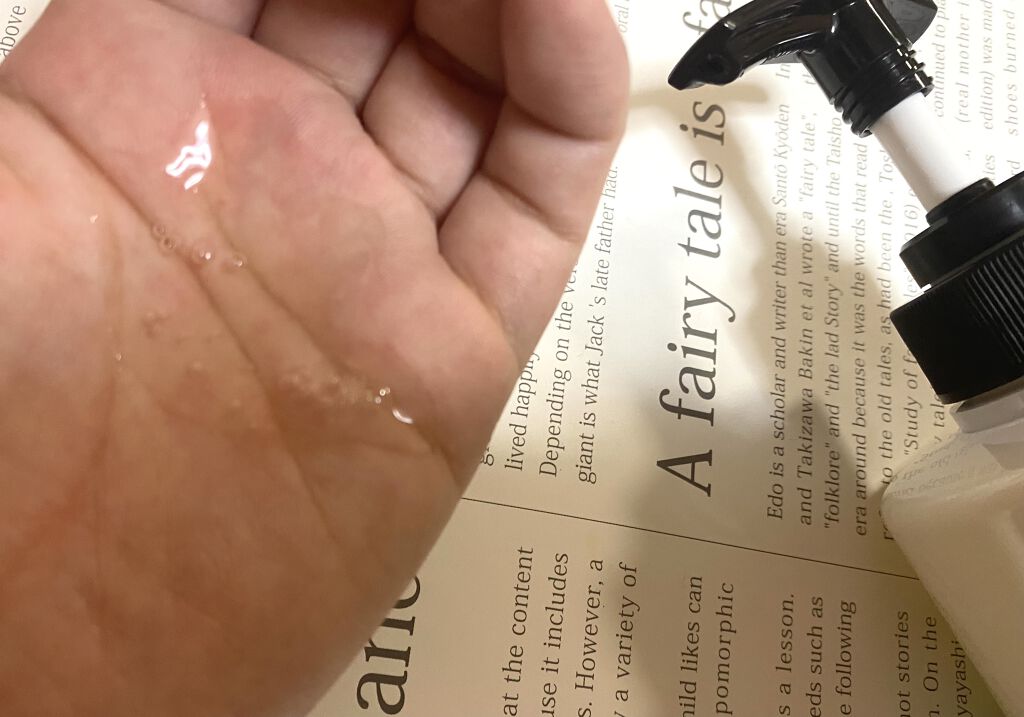 ハワイアンシャンプー＆トリートメント ＜リペア＞/who cares?/市販シャンプーを使ったクチコミ（1枚目）