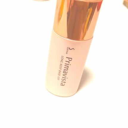 皮脂くずれ防止化粧下地 /プリマヴィスタ/化粧下地を使ったクチコミ(1枚目)