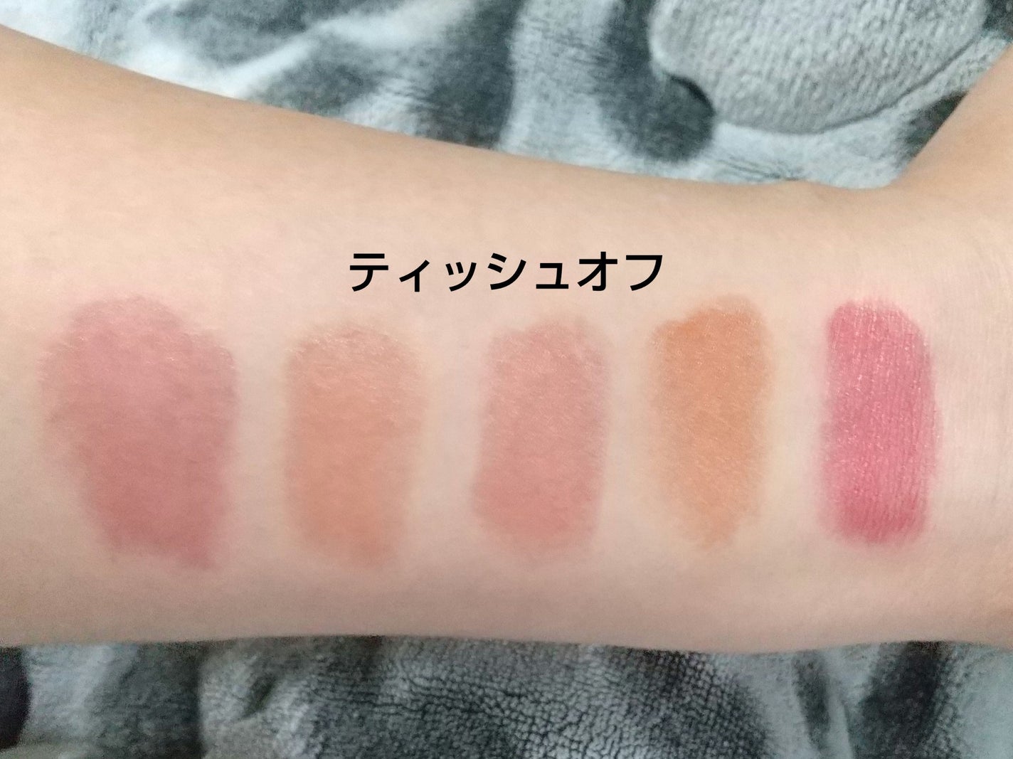 RMK デューイーメルト リップカラー/RMK/口紅を使ったクチコミ(6枚目)