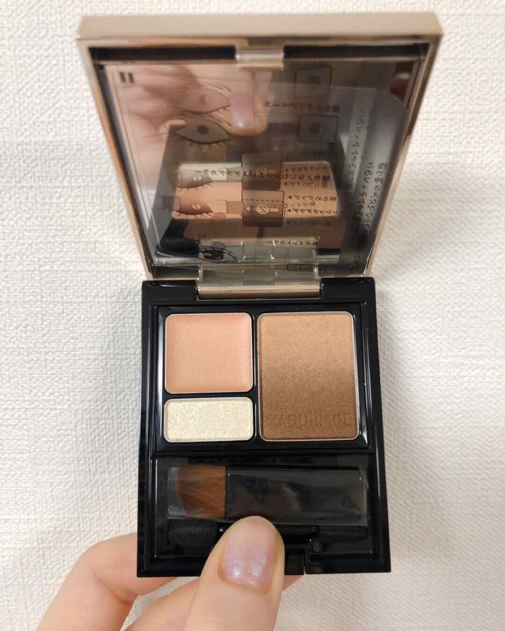 トゥルーアイシャドー/マキアージュ/アイシャドウパレットを使ったクチコミ(1枚目)