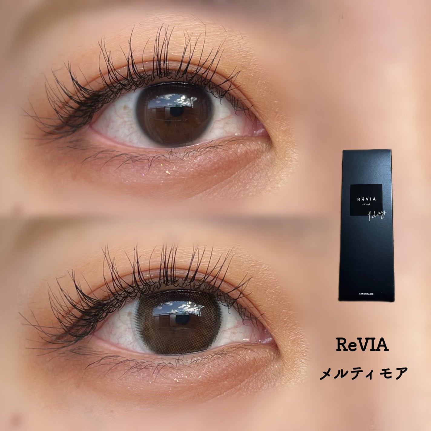 ReVIA 1day/ReVIA/ワンデー(1DAY)カラコンを使ったクチコミ(1枚目)