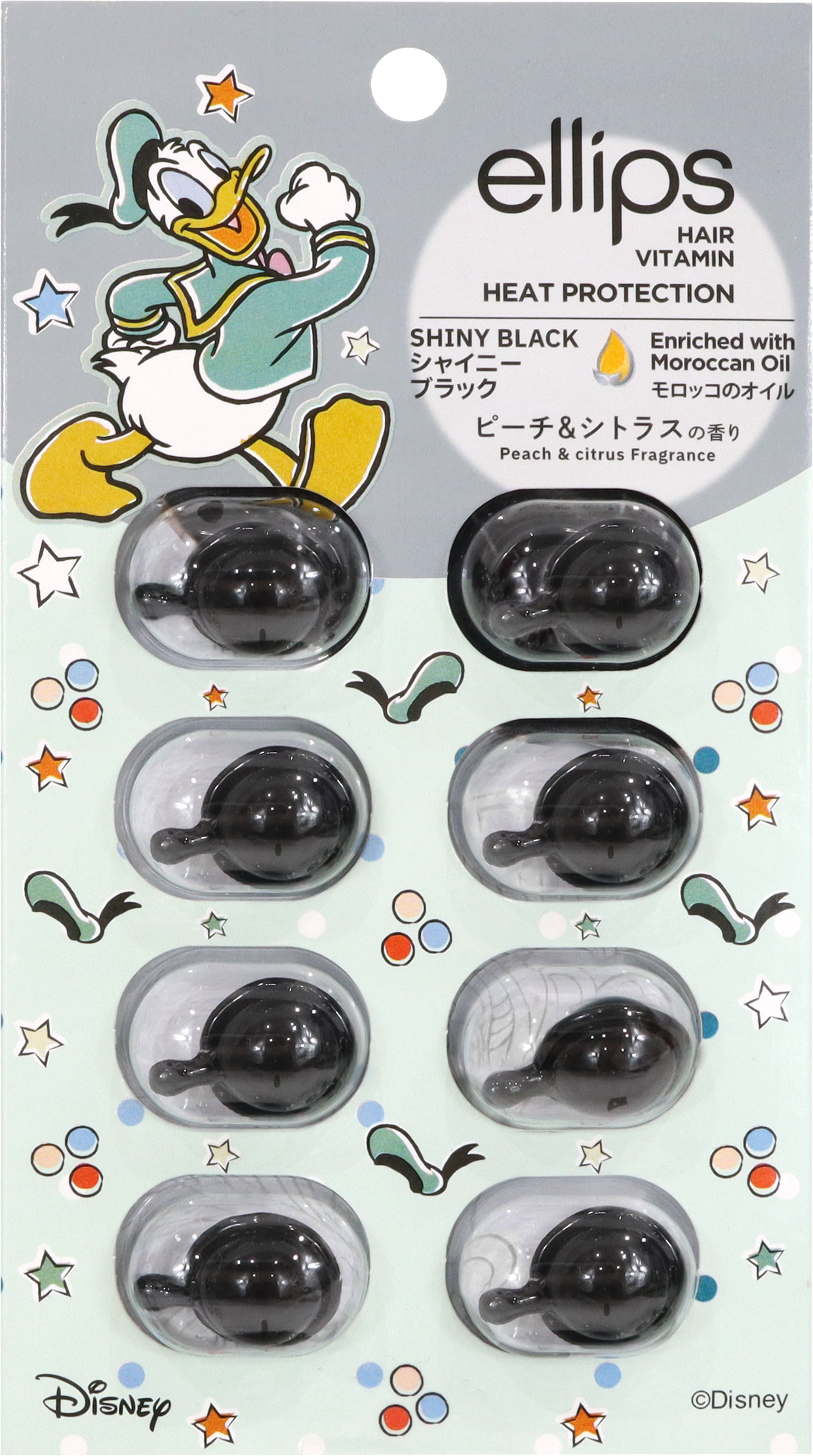 【ディズニー限定デザイン】ellips(エリップス)ヘアオイル シートタイプ8粒 (ブラック/ピーチ&シトラスの香り)ドナルドダック ellips