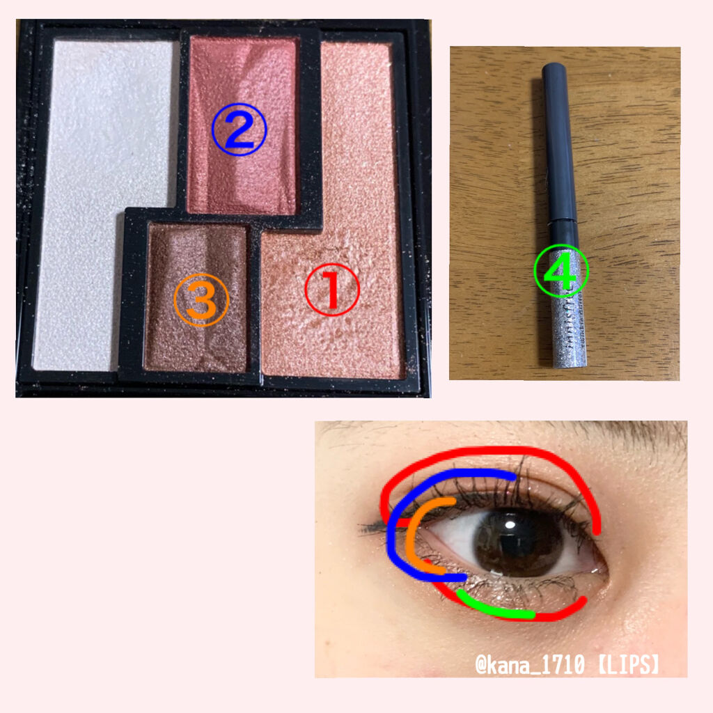 ヴィンテージモードアイズ/KATE/アイシャドウパレットを使ったクチコミ（2枚目）