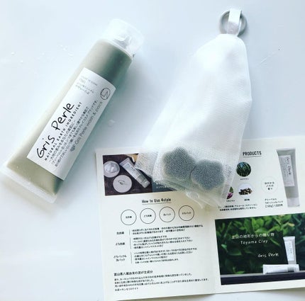 wash&pack/グリーペルル/洗顔フォームを使ったクチコミ(2枚目)