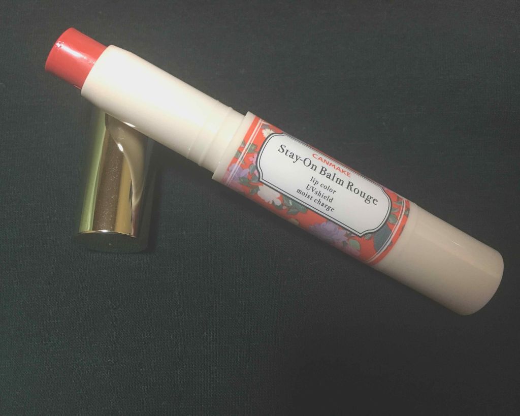 ステイオンバームルージュ/キャンメイク/口紅を使ったクチコミ(1枚目)