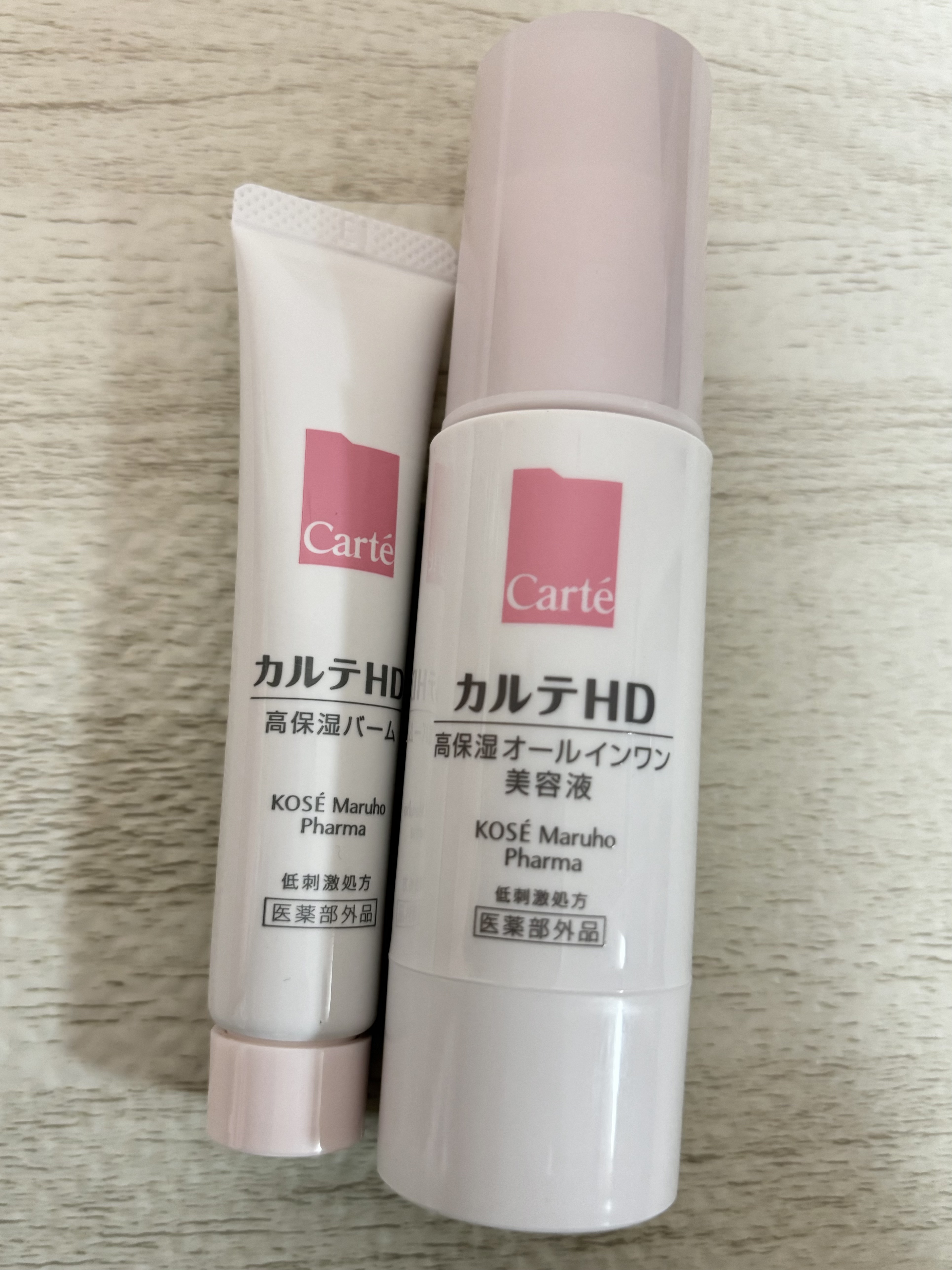 モイスチュア バーム/カルテHD/フェイスバームを使ったクチコミ（2枚目）