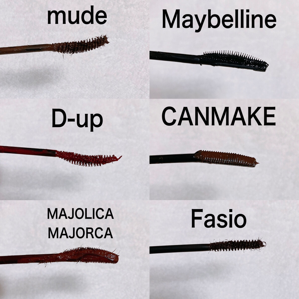 クイックラッシュカーラー/キャンメイク/マスカラ下地を使ったクチコミ（3枚目）