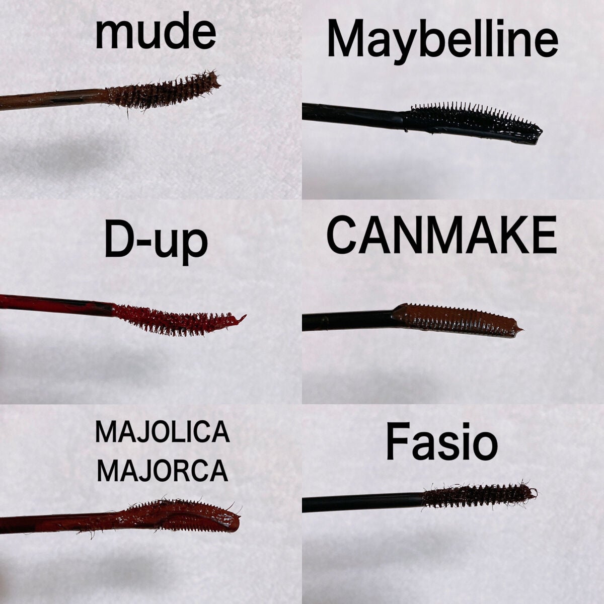 クイックラッシュカーラー/キャンメイク/マスカラ下地を使ったクチコミ(3枚目)