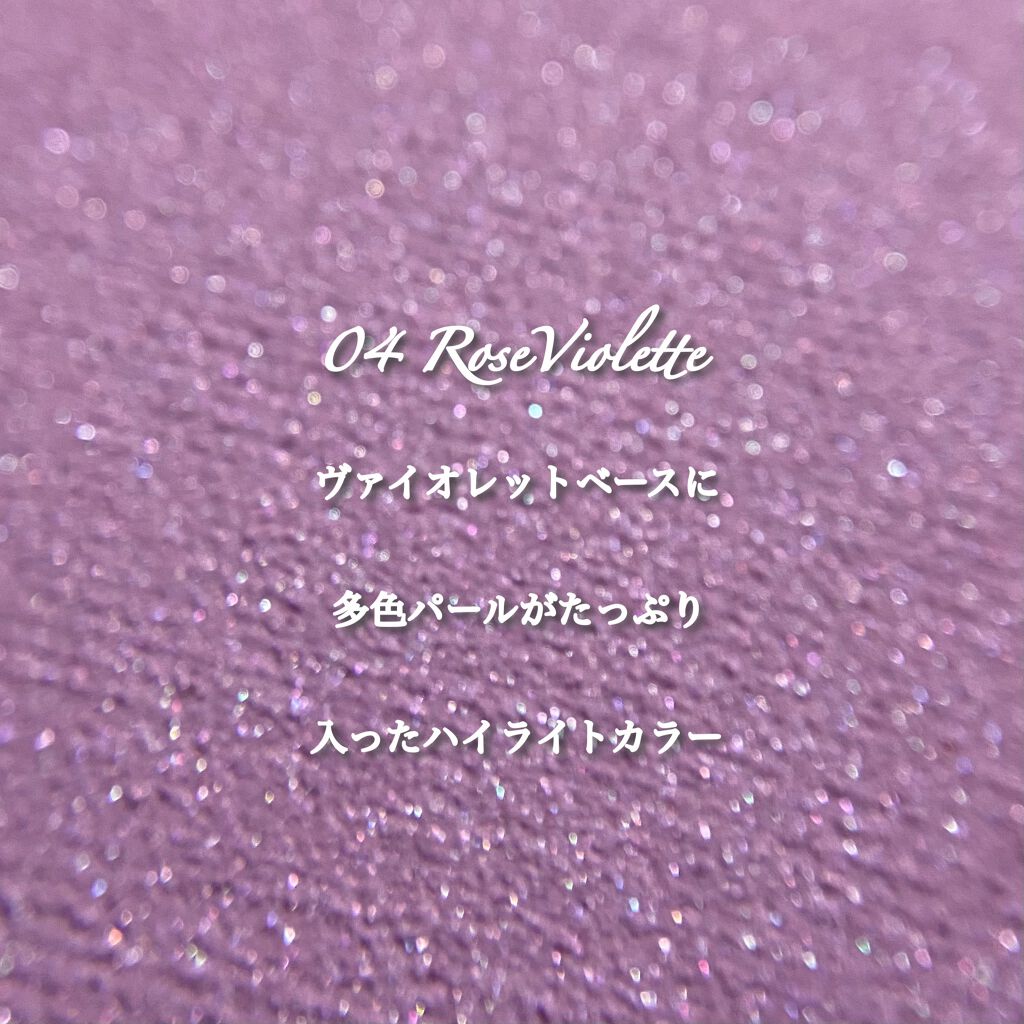 クリーム ブラッシュ/レ・メルヴェイユーズ ラデュレ/ジェル・クリームチークを使ったクチコミ(4枚目)