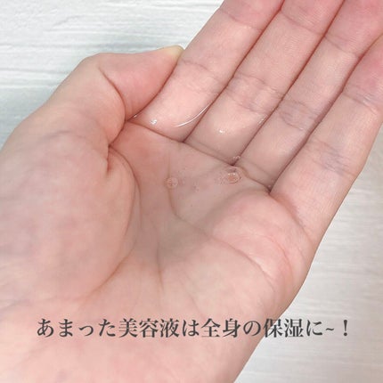 シカアルブチンマスク/NOWATER/シートマスク・パックを使ったクチコミ(4枚目)