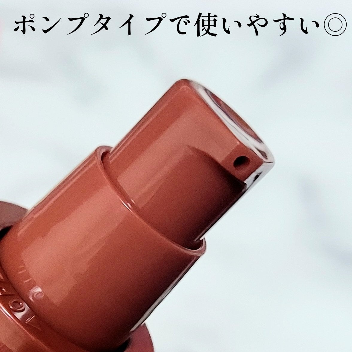 ソフィーナ iP ハリ弾力注入美容液/SOFINA iP/美容液を使ったクチコミ(3枚目)