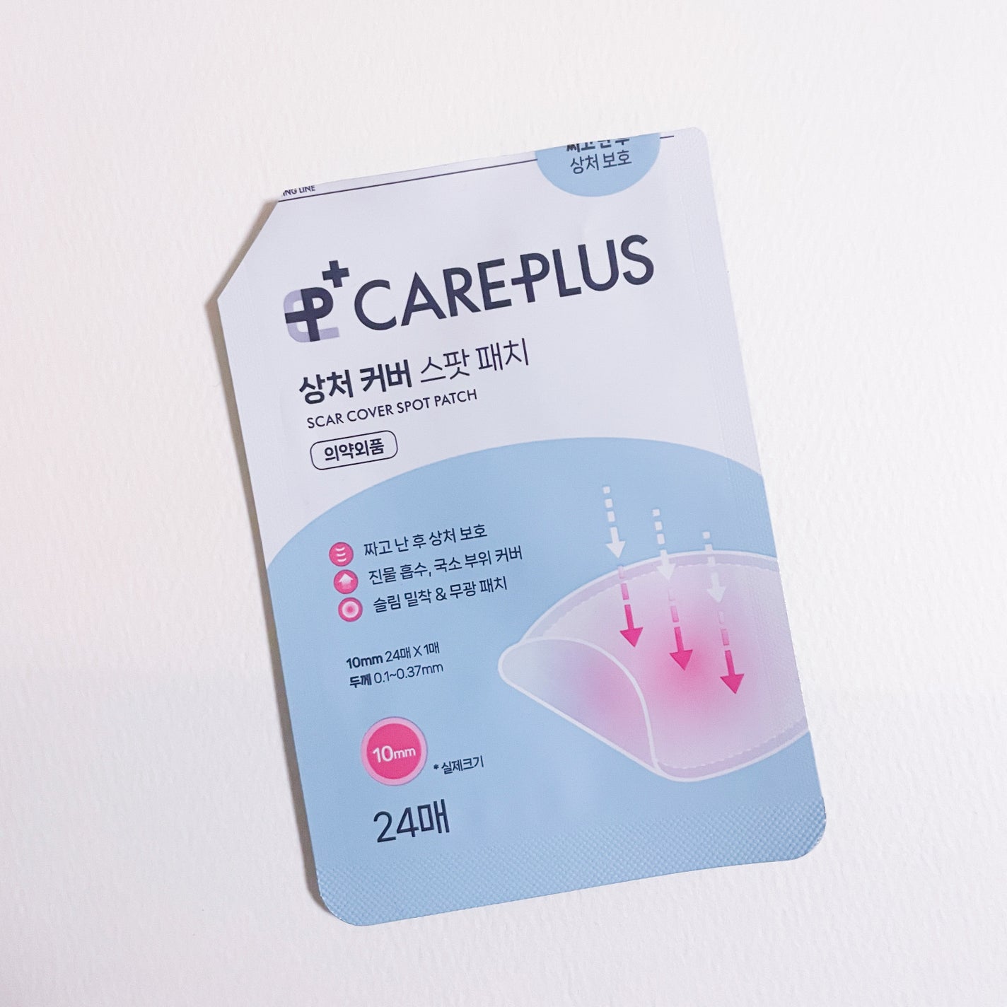 オリーブヤング ケアプラス/Olive Young/その他を使ったクチコミ(1枚目)