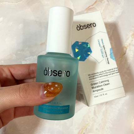 グリーンカーミングブルーレーションクリーンアンプル/obsero/美容液を使ったクチコミ(1枚目)