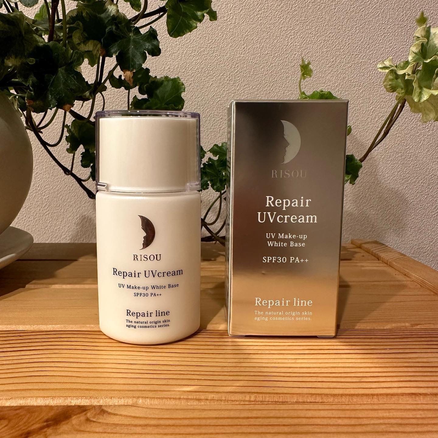 リペアUVクリーム/リソウコーポレーション/日焼け止めクリームを使ったクチコミ（3枚目）