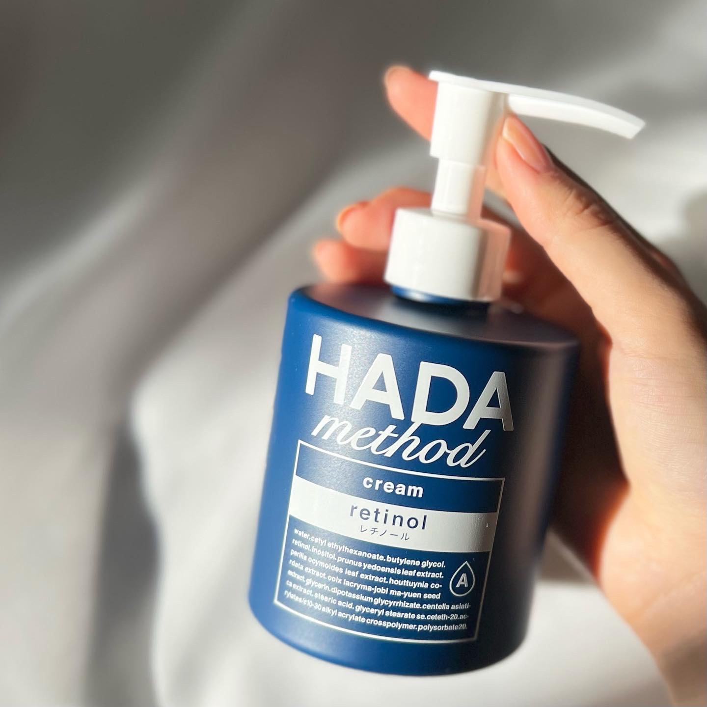 HADA method レチノペアクリーム/HADA method/ボディクリームを使ったクチコミ（2枚目）