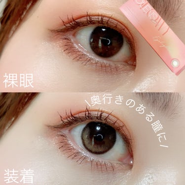 OLENS Glowy 1dayのクチコミ「OLENS POPLENS
Eyelighter Glowy 1Day Brown
✼••┈┈.....」（3枚目）