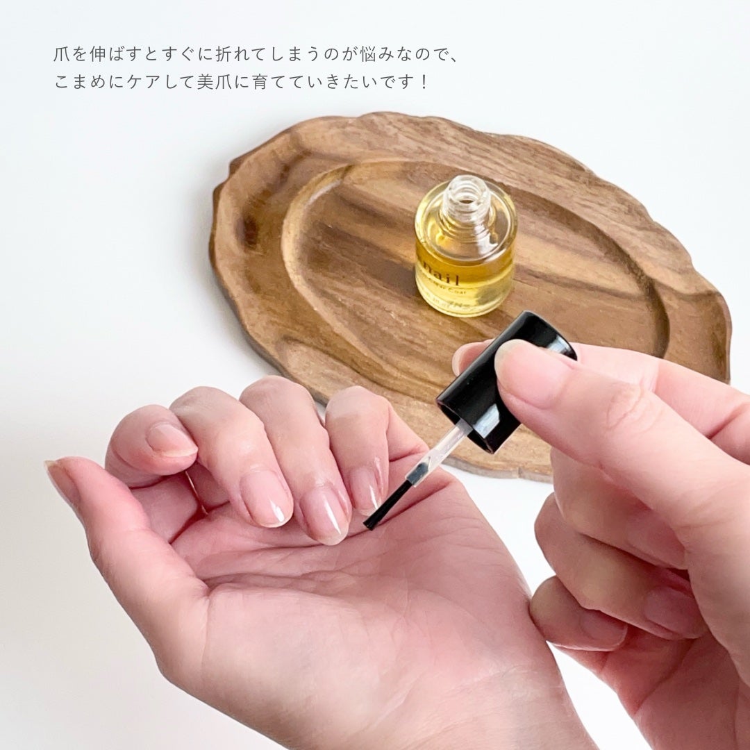 ボタニカルクリアコート/アンドネイル/ネイルオイル・トリートメントを使ったクチコミ(4枚目)