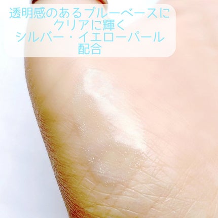 エッセンス リッププランパー/Visée/リッププランパーを使ったクチコミ(3枚目)