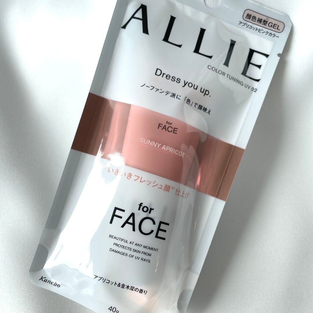 アリィー クロノビューティ カラーチューニングUV/アリィー/日焼け止めクリームを使ったクチコミ(2枚目)