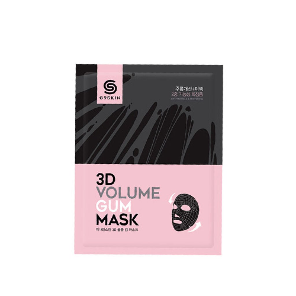 3D Volume Gum Mask G9SKIN