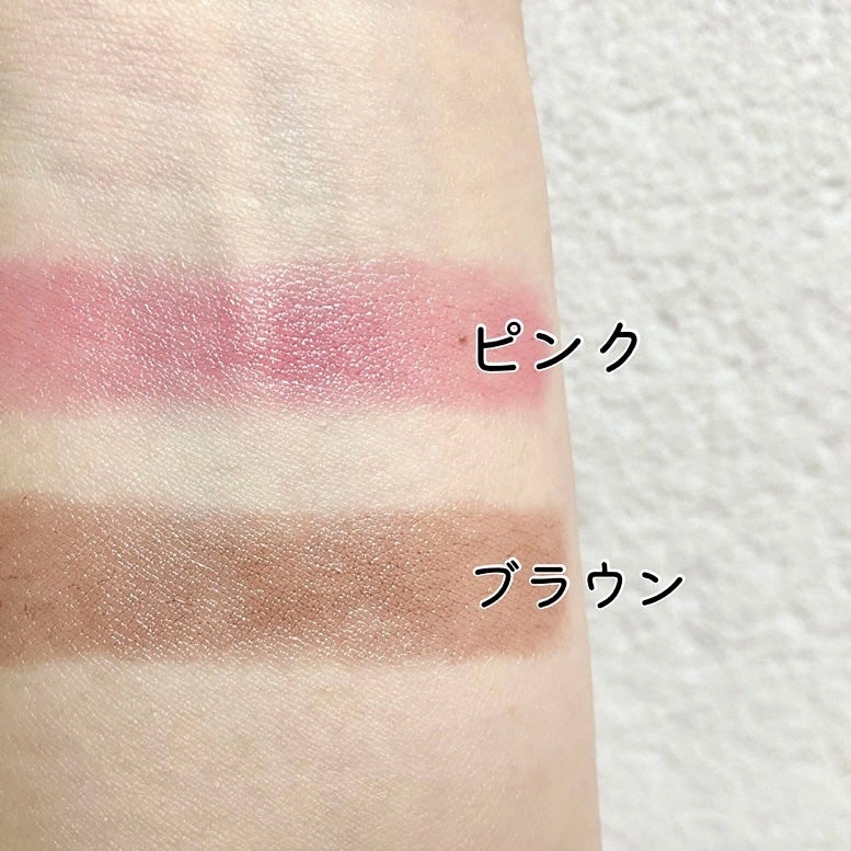 メンソレータム フラッシュティントリップ/メンソレータム/リップティントを使ったクチコミ(3枚目)