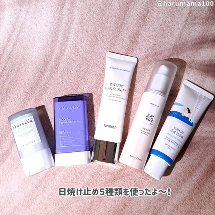 ヴィーガンペプチドバクチオールサンスティック SPF50+ PA++++/MARY&MAY/日焼け止めスティックを使ったクチコミ(2枚目)