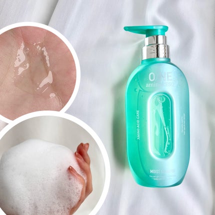 ワン アミノレスキューモイストシャンプー/トリートメント/アミノレスキュー/市販シャンプーを使ったクチコミ(2枚目)