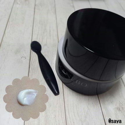 クリーム イン デイ/KANEBO/フェイスクリームを使ったクチコミ(2枚目)