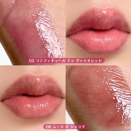 グロッシー ルージュ/PAUL & JOE BEAUTE/口紅を使ったクチコミ(3枚目)