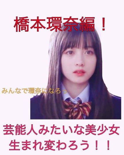 クリームチーク/キャンメイク/ジェル・クリームチークを使ったクチコミ(1枚目)