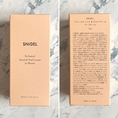 スナイデル パフュームド ハンド ＆ ネイル クリーム In Bloom/SNIDEL BEAUTY/ハンドクリームを使ったクチコミ（2枚目）