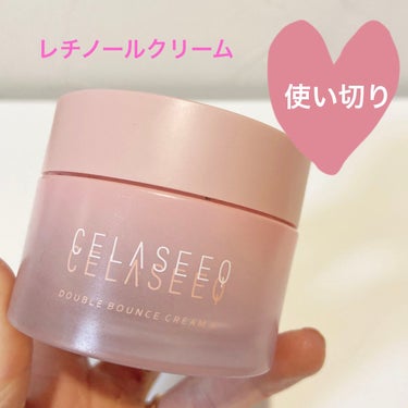 ダブルバウンスクリームA/CELASEEQ/フェイスクリームを使ったクチコミ（1枚目）