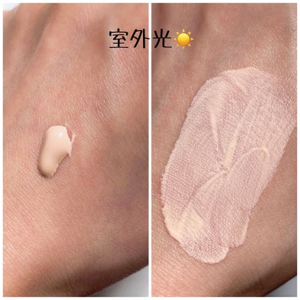 UVトーンアップベース/CEZANNE/化粧下地を使ったクチコミ(5枚目)